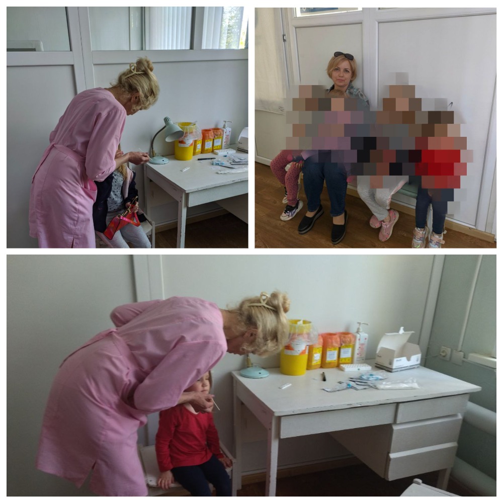 Соціальний захист дітей!